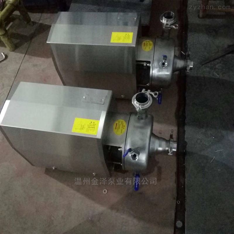 不锈钢卫生级保温离心泵用途