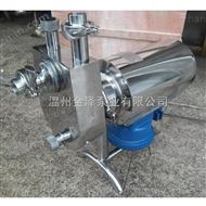 JZB防爆酒泵奶泵