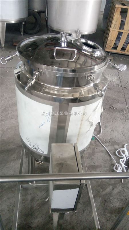 导热油加热保温储罐