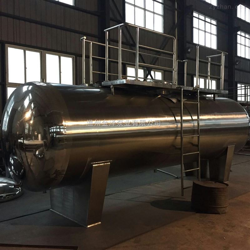 可移动卧式储罐