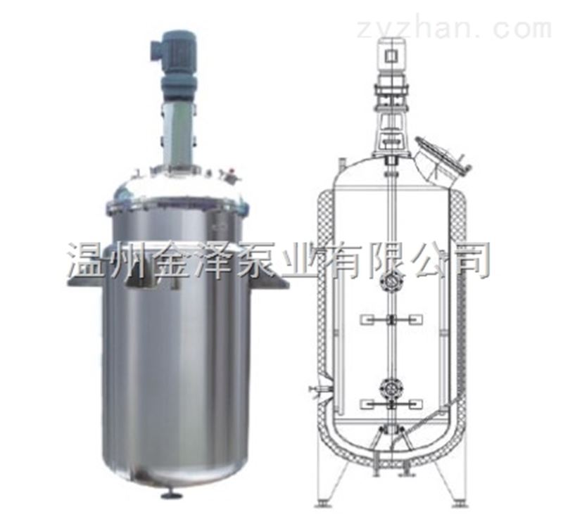 不锈钢搅拌发酵罐
