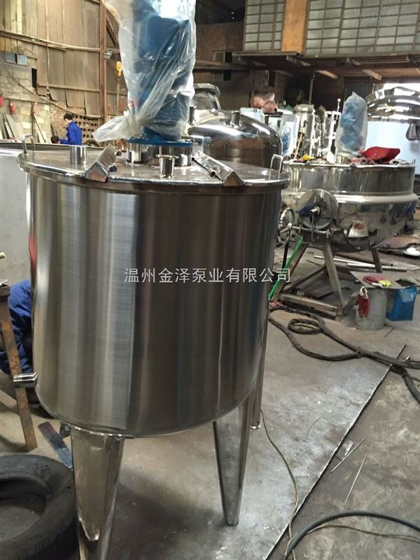 防腐蚀磁力搅拌罐