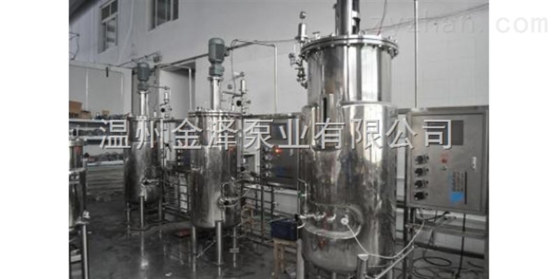 不锈钢桨式搅拌发酵罐