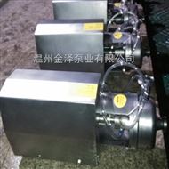 立式不锈钢卫生泵