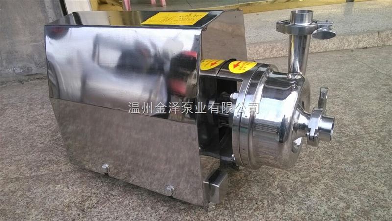 供应卫生级不锈钢离心泵