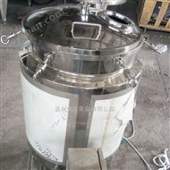 不锈钢加热保温储罐