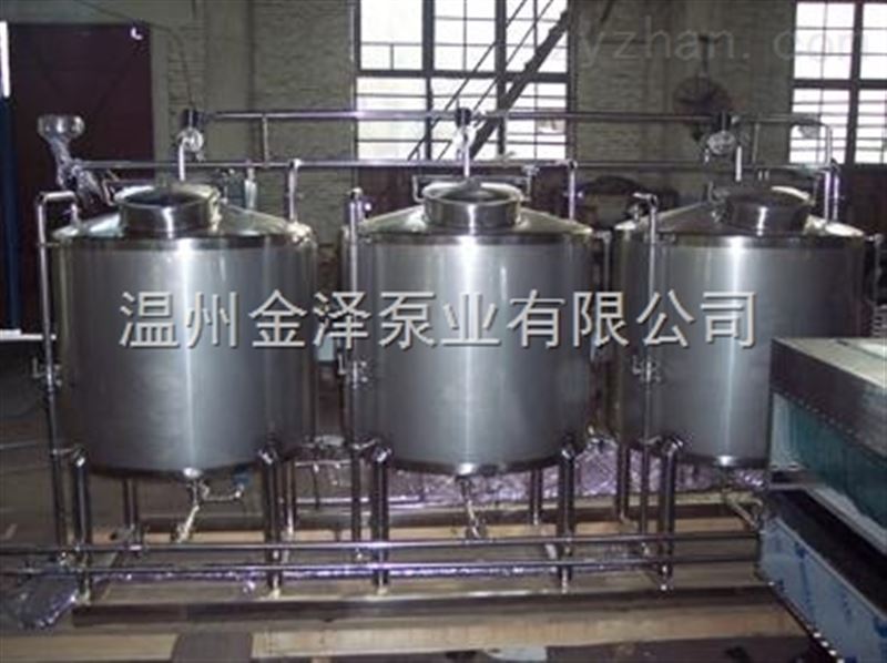 CIP全自动清洗机 CIP清洗设备