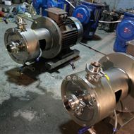 卫生级管线式乳化泵