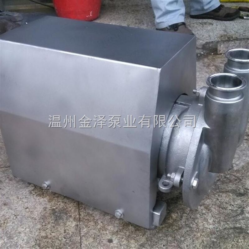 CIP回程自吸泵系统