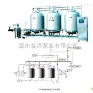 SCIP-0.8清洗机 CIP清洗设备