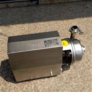 JZB-3-18方壳防爆离心泵