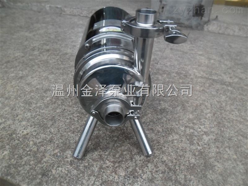 自销卫生级不锈钢防爆酒精泵