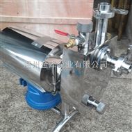 JZB卫生级回程泵