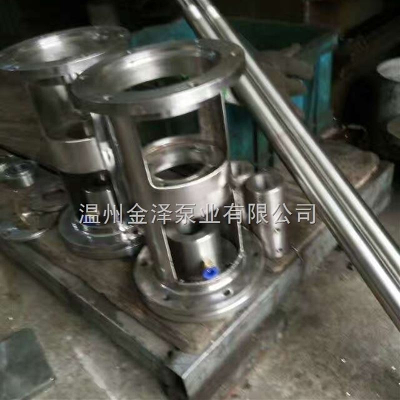 不锈钢减速机机座