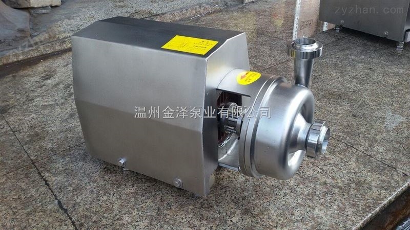 立式多级不锈钢泵