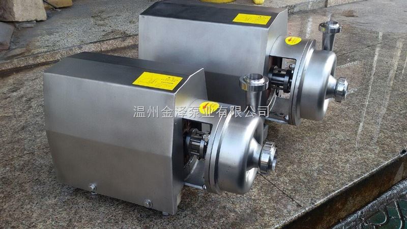 供应卫生级不锈钢离心泵