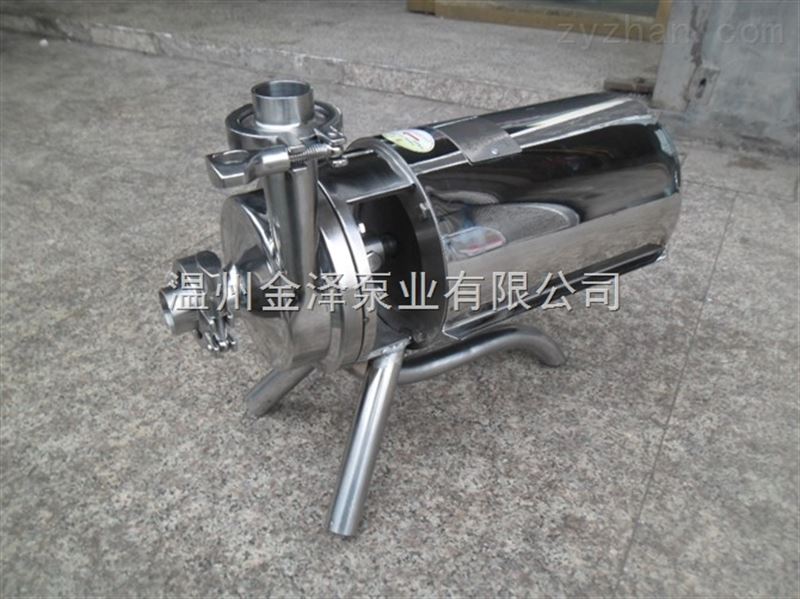 自销卫生级不锈钢防爆酒精泵