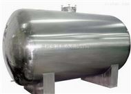 可移动卧式储罐