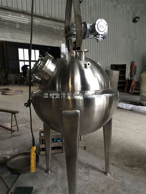 球形浓缩设备