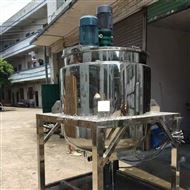 离心式高速乳化头 乳化机