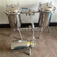 不锈钢桶式双联过滤器