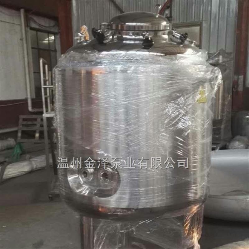 立式不锈钢可移动储罐