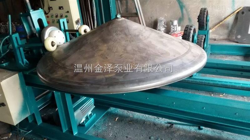 JZX500-4000锥底旋边机