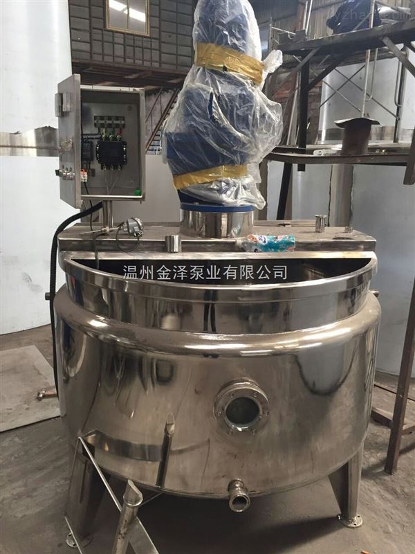 防腐蚀磁力搅拌罐