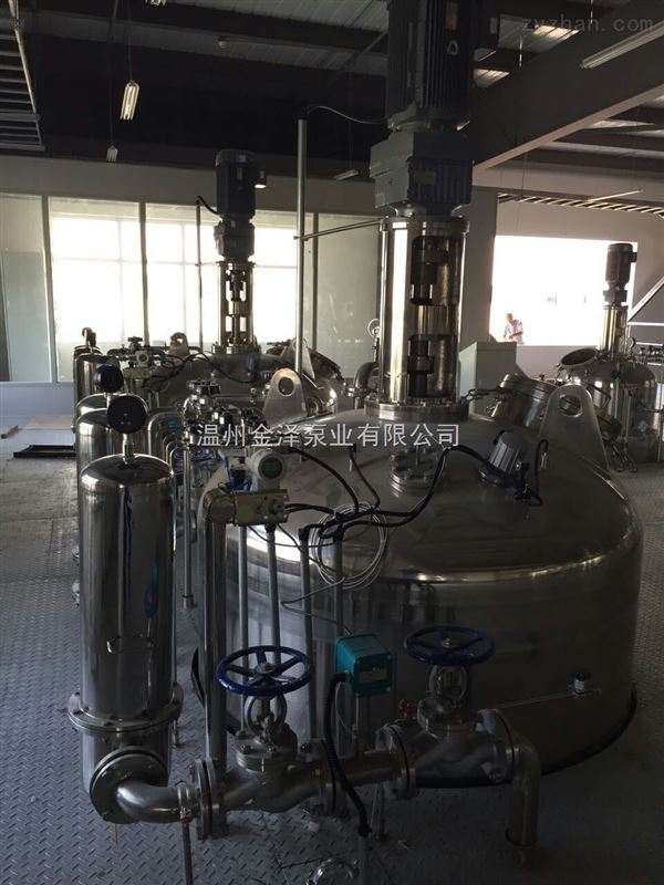 不锈钢搅拌发酵罐