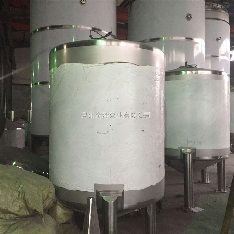 不锈钢可移动储罐