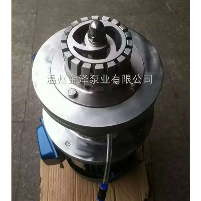 釜底式分散乳化机