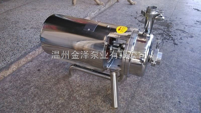 自销卫生级CIP离心泵