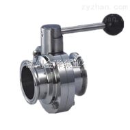 卫生级自动密封蝶阀